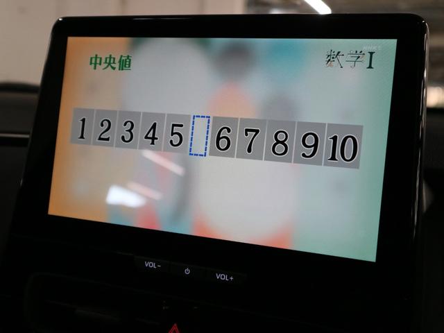 アクア Z 登録済未使用車 トヨタチームメイト パノラミックビュー BSM・PKSB HUD 純正10.5インチDA+ シート・ステアヒーター セーフティセンス ETC2.0 AC1500W電源 LEDランプ オプション16AW(29枚目)