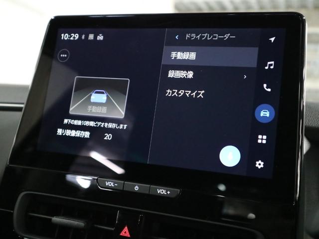 アクア Z 登録済未使用車 トヨタチームメイト パノラミックビュー BSM・PKSB HUD 純正10.5インチDA+ シート・ステアヒーター セーフティセンス ETC2.0 AC1500W電源 LEDランプ オプション16AW(30枚目)