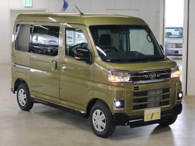 アトレー RS 4WD ターボ 届出済み未使用車 新品ナビ取付 視界補助パック スマートミラー 誤発進抑制機能 全車速追従クルコン レーンキープ バックカメラ コーナーセンサー 両側電動スライド USB オーバーヘッドシェルフ LEDライト&フォグ スマートキー(5枚目)