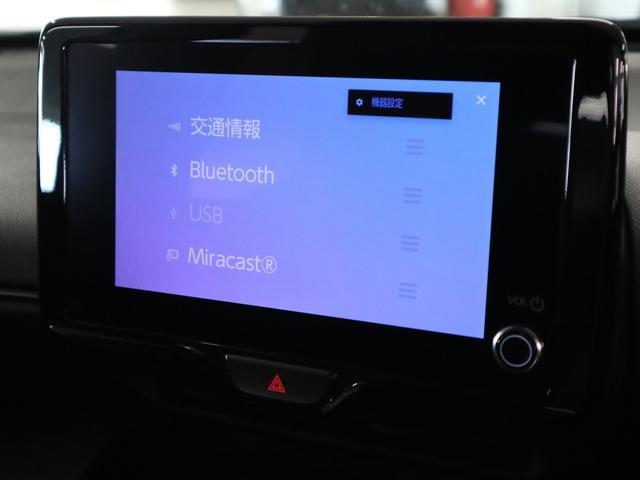 ヤリスクロス ハイブリッドZ アドベンチャー 登録済み未使用車 ハンズフリーパワーバックドア パノラミックビュー 純正8インチDオーディオ+ シート&ステアヒーター パワーシート セーフティセンス BSM+SEA ETC2.0 BTオーディオ フルセグ HDMI(28枚目)