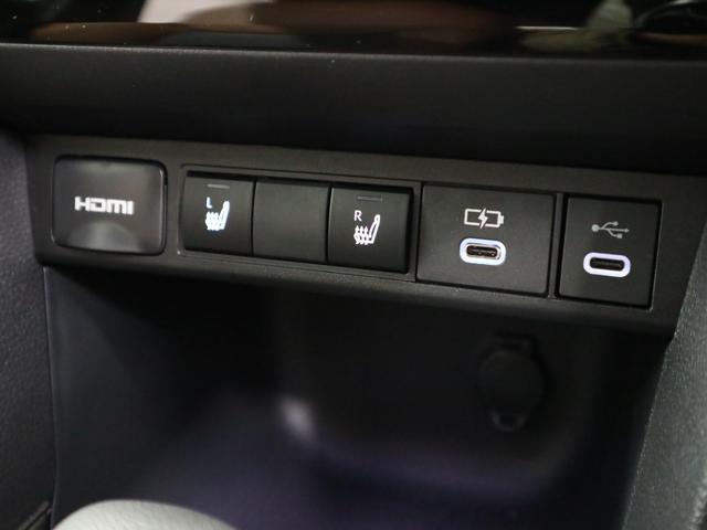 ヤリスクロス ハイブリッドZ アドベンチャー 登録済み未使用車 ハンズフリーパワーバックドア パノラミックビュー 純正8インチDオーディオ+ シート&ステアヒーター パワーシート セーフティセンス BSM+SEA ETC2.0 BTオーディオ フルセグ HDMI(29枚目)