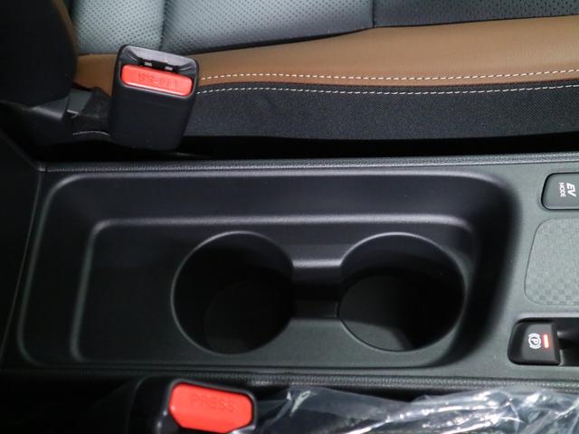 ヤリスクロス ハイブリッドZ アドベンチャー 登録済み未使用車 ハンズフリーパワーバックドア パノラミックビュー 純正8インチDオーディオ+ シート&ステアヒーター パワーシート セーフティセンス BSM+SEA ETC2.0 BTオーディオ フルセグ HDMI(32枚目)