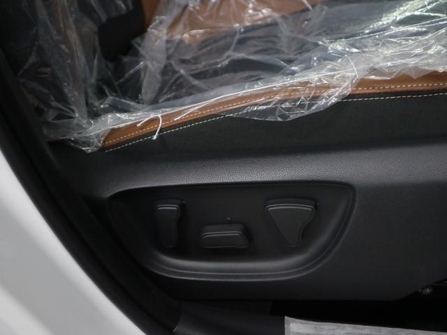 ヤリスクロス ハイブリッドZ アドベンチャー 登録済み未使用車 ハンズフリーパワーバックドア パノラミックビュー 純正8インチDオーディオ+ シート&ステアヒーター パワーシート セーフティセンス BSM+SEA ETC2.0 BTオーディオ フルセグ HDMI(41枚目)