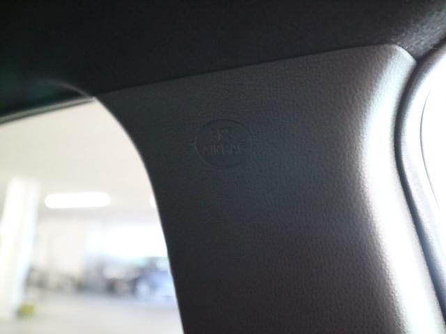 ヤリスクロス ハイブリッドZ アドベンチャー 登録済み未使用車 ハンズフリーパワーバックドア パノラミックビュー 純正8インチDオーディオ+ シート&ステアヒーター パワーシート セーフティセンス BSM+SEA ETC2.0 BTオーディオ フルセグ HDMI(44枚目)