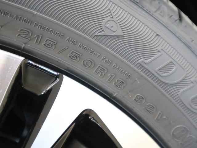 ヤリスクロス ハイブリッドZ アドベンチャー 登録済み未使用車 ハンズフリーパワーバックドア パノラミックビュー 純正8インチDオーディオ+ シート&ステアヒーター パワーシート セーフティセンス BSM+SEA ETC2.0 BTオーディオ フルセグ HDMI(49枚目)