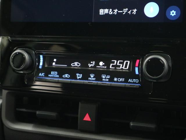 シエンタ ハイブリッドZ 改良後 登録済未使用車 コンフォートPKG トヨタチームメイト パノラミックビュー シート&ステアヒーター 10.5インチDA+ ETC2.0 前後ドラレコ 両側電動スライド 天井サーキュレーター AC100V ブレーキホールド LEDライト(41枚目)