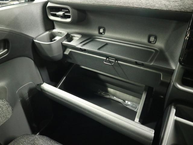 シエンタ ハイブリッドZ 改良後 登録済未使用車 コンフォートPKG トヨタチームメイト パノラミックビュー シート&ステアヒーター 10.5インチDA+ ETC2.0 前後ドラレコ 両側電動スライド 天井サーキュレーター AC100V ブレーキホールド LEDライト(55枚目)