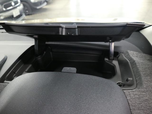 シエンタ ハイブリッドZ 改良後 登録済未使用車 コンフォートPKG トヨタチームメイト パノラミックビュー シート&ステアヒーター 10.5インチDA+ ETC2.0 前後ドラレコ 両側電動スライド 天井サーキュレーター AC100V ブレーキホールド LEDライト(56枚目)