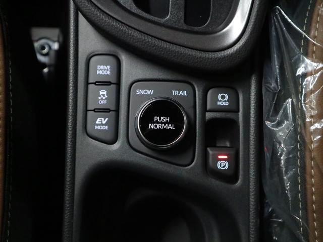 ヤリスクロス ハイブリッドＺ　アドベンチャー　４ＷＤ　登録済み未使用車　寒冷地仕様　ハンズフリーパワーバックドア　パノラミックビュー　純正８インチＤＡ＋　シート＆ステアヒーター　電動シート　セーフティセンス　ＢＳＭ＋ＳＥＡ　ＥＴＣ２．０　ＢＴオーディオ　フルセグ　ＨＤＭＩ（31枚目）