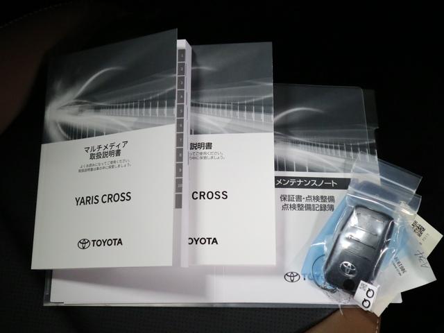 ヤリスクロス ハイブリッドＺ　アドベンチャー　４ＷＤ　登録済み未使用車　寒冷地仕様　ハンズフリーパワーバックドア　パノラミックビュー　純正８インチＤＡ＋　シート＆ステアヒーター　電動シート　セーフティセンス　ＢＳＭ＋ＳＥＡ　ＥＴＣ２．０　ＢＴオーディオ　フルセグ　ＨＤＭＩ（43枚目）