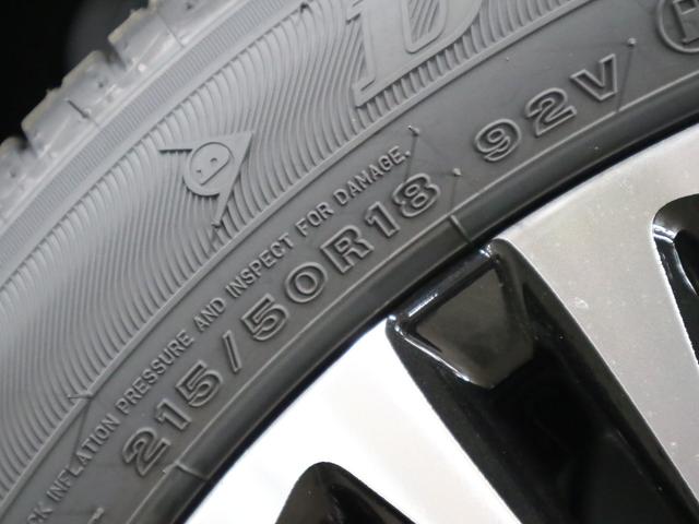 ヤリスクロス ハイブリッドＺ　アドベンチャー　４ＷＤ　登録済み未使用車　寒冷地仕様　ハンズフリーパワーバックドア　パノラミックビュー　純正８インチＤＡ＋　シート＆ステアヒーター　電動シート　セーフティセンス　ＢＳＭ＋ＳＥＡ　ＥＴＣ２．０　ＢＴオーディオ　フルセグ　ＨＤＭＩ（50枚目）