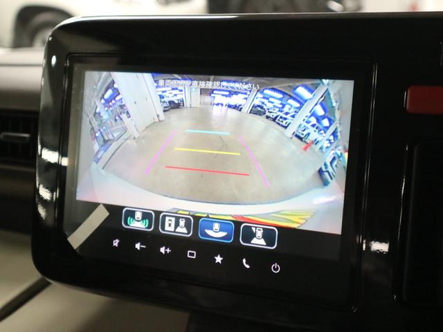 スペーシア ハイブリッドX 届出済未使用車 セーフティプラスパッケージ 全方位モニター付9インチナビ 誤発進抑制 全車速追従クルコン 車線維持支援 シートヒーター 両側電動スライド 電動パーキング ブレーキホールド BTオーディオ フルセグ サーキュレーター LEDライト(28枚目)