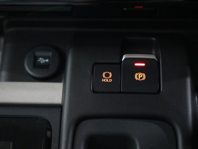 スペーシア ハイブリッドX 届出済未使用車 セーフティプラスパッケージ 全方位モニター付9インチナビ 誤発進抑制 全車速追従クルコン 車線維持支援 シートヒーター 両側電動スライド 電動パーキング ブレーキホールド BTオーディオ フルセグ サーキュレーター LEDライト(32枚目)