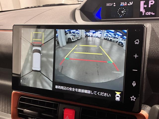 タント ファンクロスターボ スマートクルーズパック 9インチスマホ連携ディスプレイオーディオ/スマートパノラマパーキングパック付 両側パワースライド シートヒーター ETC フルセグTV BTオーディオ HDMI・USB端子 後席テーブル LEDライト(16枚目)