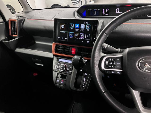 タント ファンクロスターボ スマートクルーズパック 9インチスマホ連携ディスプレイオーディオ/スマートパノラマパーキングパック付 両側パワースライド シートヒーター ETC フルセグTV BTオーディオ HDMI・USB端子 後席テーブル LEDライト(28枚目)