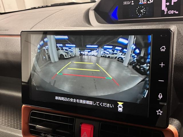 タント ファンクロスターボ スマートクルーズパック 9インチスマホ連携ディスプレイオーディオ/スマートパノラマパーキングパック付 両側パワースライド シートヒーター ETC フルセグTV BTオーディオ HDMI・USB端子 後席テーブル LEDライト(31枚目)