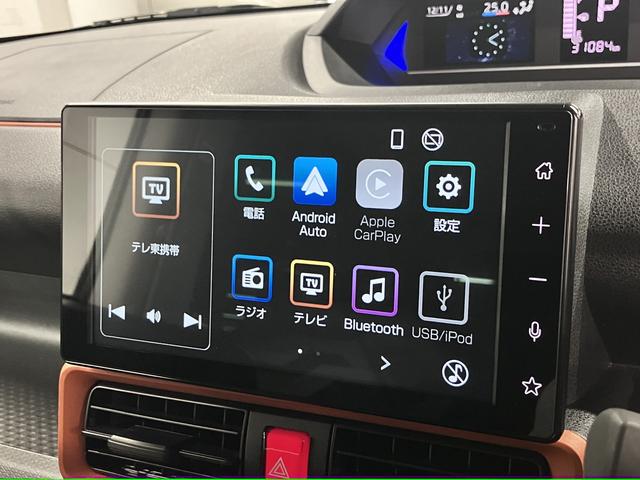 タント ファンクロスターボ スマートクルーズパック 9インチスマホ連携ディスプレイオーディオ/スマートパノラマパーキングパック付 両側パワースライド シートヒーター ETC フルセグTV BTオーディオ HDMI・USB端子 後席テーブル LEDライト(32枚目)