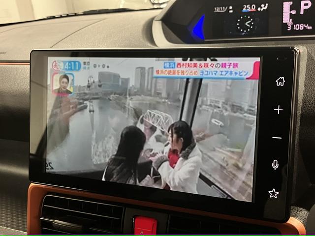 タント ファンクロスターボ スマートクルーズパック 9インチスマホ連携ディスプレイオーディオ/スマートパノラマパーキングパック付 両側パワースライド シートヒーター ETC フルセグTV BTオーディオ HDMI・USB端子 後席テーブル LEDライト(34枚目)