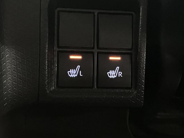 タント ファンクロスターボ スマートクルーズパック 9インチスマホ連携ディスプレイオーディオ/スマートパノラマパーキングパック付 両側パワースライド シートヒーター ETC フルセグTV BTオーディオ HDMI・USB端子 後席テーブル LEDライト(37枚目)