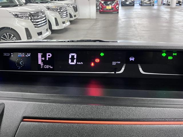 タント ファンクロスターボ スマートクルーズパック 9インチスマホ連携ディスプレイオーディオ/スマートパノラマパーキングパック付 両側パワースライド シートヒーター ETC フルセグTV BTオーディオ HDMI・USB端子 後席テーブル LEDライト(39枚目)