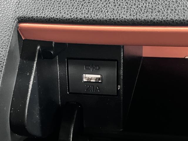 タント ファンクロスターボ スマートクルーズパック 9インチスマホ連携ディスプレイオーディオ/スマートパノラマパーキングパック付 両側パワースライド シートヒーター ETC フルセグTV BTオーディオ HDMI・USB端子 後席テーブル LEDライト(44枚目)