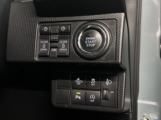 タント ファンクロスターボ スマートクルーズパック 9インチスマホ連携ディスプレイオーディオ/スマートパノラマパーキングパック付 両側パワースライド シートヒーター ETC フルセグTV BTオーディオ HDMI・USB端子 後席テーブル LEDライト(45枚目)