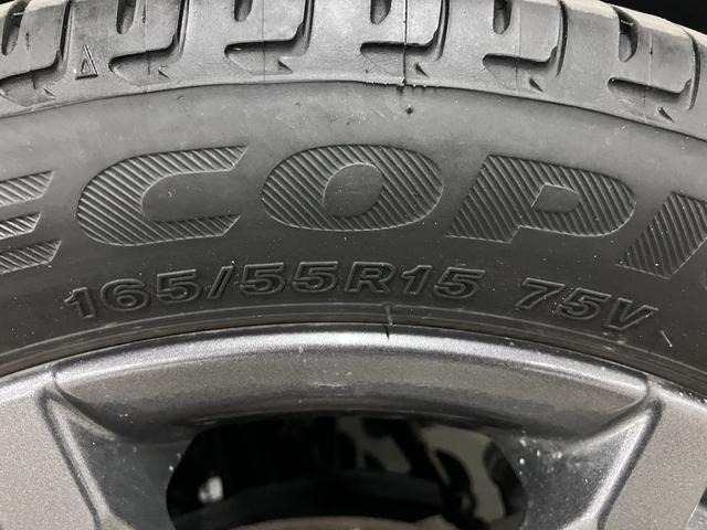 タント ファンクロスターボ スマートクルーズパック 9インチスマホ連携ディスプレイオーディオ/スマートパノラマパーキングパック付 両側パワースライド シートヒーター ETC フルセグTV BTオーディオ HDMI・USB端子 後席テーブル LEDライト(55枚目)