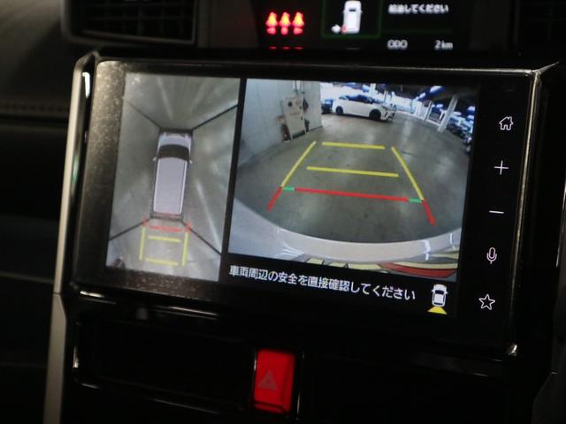 ルーミー カスタムG-T ターボ 登録済未使用車 コンフォートPKG パノラミックビュー 9インチディスプレイオーディオ シートヒーター&後席テーブル&ナノイーX 両側電動スライド BTオーディオ フルセグ 誤発進抑制 車線逸脱警報 コーナーセンサー アダプティブLED(22枚目)