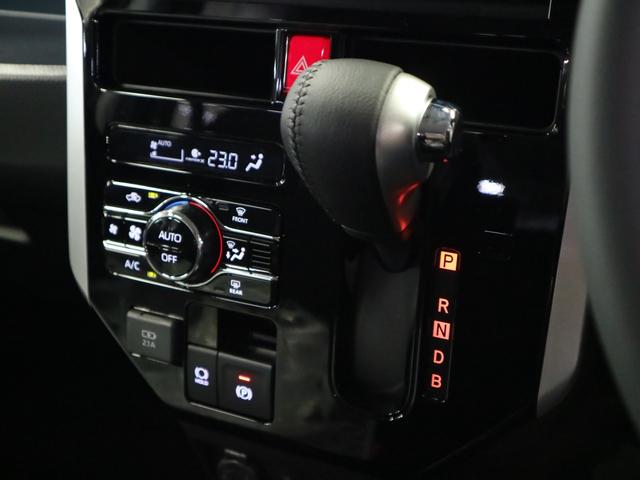 ルーミー カスタムG-T ターボ 登録済未使用車 コンフォートPKG パノラミックビュー 9インチディスプレイオーディオ シートヒーター&後席テーブル&ナノイーX 両側電動スライド BTオーディオ フルセグ 誤発進抑制 車線逸脱警報 コーナーセンサー アダプティブLED(28枚目)