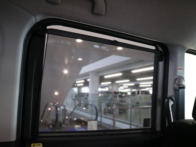 ルーミー カスタムG-T ターボ 登録済未使用車 コンフォートPKG パノラミックビュー 9インチディスプレイオーディオ シートヒーター&後席テーブル&ナノイーX 両側電動スライド BTオーディオ フルセグ 誤発進抑制 車線逸脱警報 コーナーセンサー アダプティブLED(40枚目)