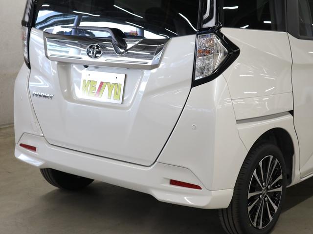 ルーミー カスタムG-T ターボ 登録済未使用車 コンフォートPKG パノラミックビュー 9インチディスプレイオーディオ シートヒーター&後席テーブル&ナノイーX 両側電動スライド BTオーディオ フルセグ 誤発進抑制 車線逸脱警報 コーナーセンサー アダプティブLED(43枚目)