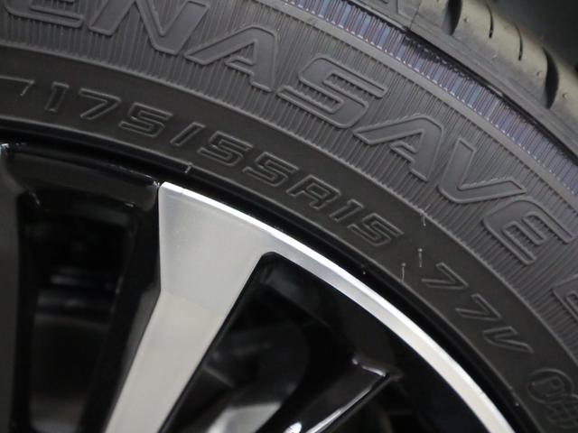 ルーミー カスタムG-T ターボ 登録済未使用車 コンフォートPKG パノラミックビュー 9インチディスプレイオーディオ シートヒーター&後席テーブル&ナノイーX 両側電動スライド BTオーディオ フルセグ 誤発進抑制 車線逸脱警報 コーナーセンサー アダプティブLED(45枚目)