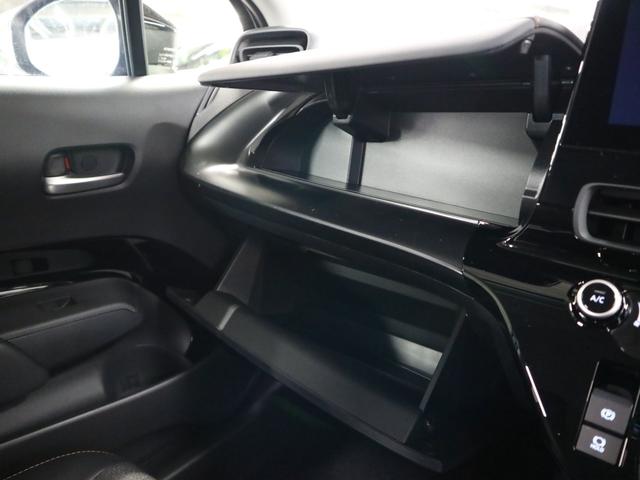 アクア Ｚ　登録済未使用車　合成皮革＋コンフォートパッケージ　トヨタチームメイト　パノラミックビュー　ＢＳＭ・ＰＫＳＢ　ＨＵＤ　純正１０．５インチＤＡ＋　ＥＴＣ２．０　シート・ステアヒーター　ＡＣ１５００Ｗ電源　セーフティセンス　ＬＥＤライト　オプション１６ＡＷ（49枚目）