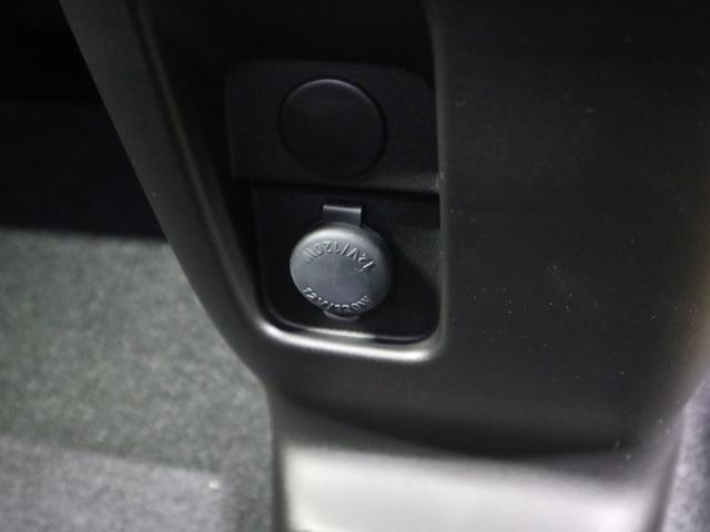 スペーシアギア ハイブリッドＸＺターボ　届け出済み未使用車　ＤＳＢＳＩＩ　全方位モニター付メモリーナビ　ＨＵＤ　シート＆ステアヒーター　オットマン　両側電動スライド　ＢＴオーディオ　フルセグＴＶ　スリムサーキュレーター　後席テーブル＆サンシェード　ＬＥＤライト　ルーフレール（33枚目）