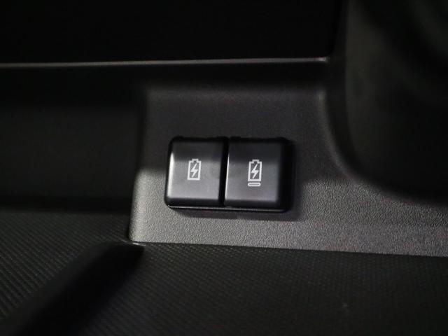 スペーシアギア ハイブリッドＸＺターボ　届け出済み未使用車　ＤＳＢＳＩＩ　全方位モニター付メモリーナビ　ＨＵＤ　シート＆ステアヒーター　オットマン　両側電動スライド　ＢＴオーディオ　フルセグＴＶ　スリムサーキュレーター　後席テーブル＆サンシェード　ＬＥＤライト　ルーフレール（44枚目）