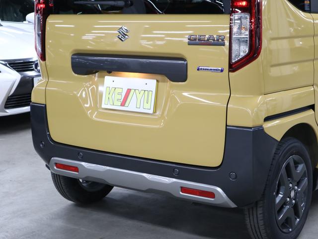 スペーシアギア ハイブリッドＸＺターボ　届け出済み未使用車　ＤＳＢＳＩＩ　全方位モニター付メモリーナビ　ＨＵＤ　シート＆ステアヒーター　オットマン　両側電動スライド　ＢＴオーディオ　フルセグＴＶ　スリムサーキュレーター　後席テーブル＆サンシェード　ＬＥＤライト　ルーフレール（53枚目）