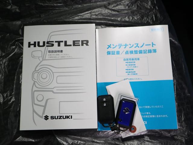 ハスラー ハイブリッドＧ　届け出済み未使用車　デュアルカメラブレーキサポート　誤発進抑制機能　全車速追従クルコン　車線逸脱警報　パーキングセンサー　シートヒーター　シートアンダーボックス　スマートキー　ＬＥＤヘッドランプ　アイドリングストップ（38枚目）