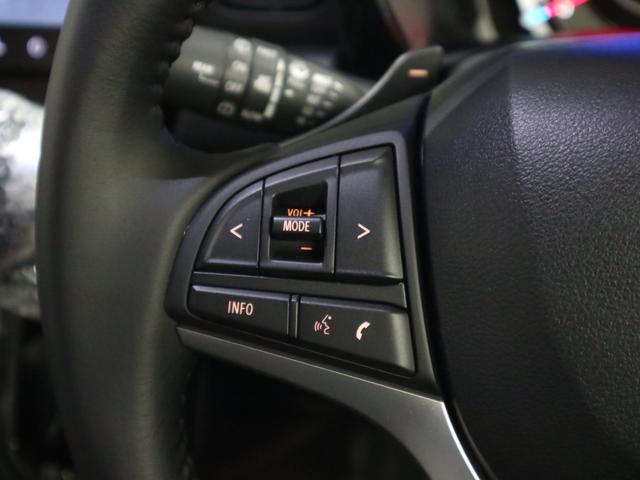 ハスラー ハイブリッドＸターボ　届け出済み未使用車　全方位モニター付メーカー９インチナビ　シートヒーター　デュアルカメラブレーキサポート　追従クルコン　パーキングセンサー　ＢＴオーディオ　フルセグＴＶ　ＵＳＢ　パドルシフト　ＬＥＤライト　純正１５ＡＷ（34枚目）