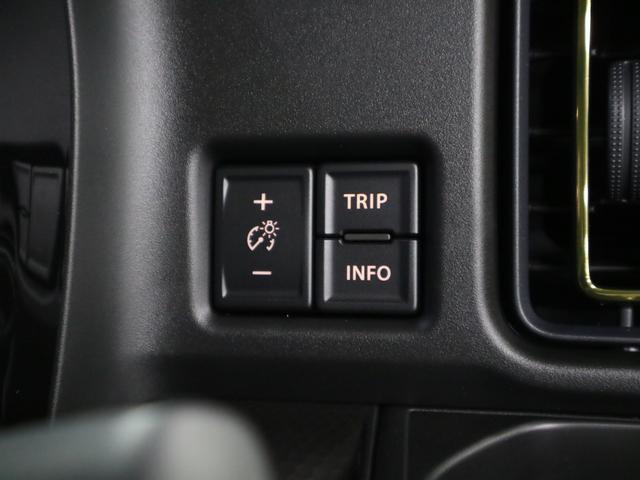 ハスラー ハイブリッドＸターボ　届け出済み未使用車　全方位モニター付メーカー９インチナビ　シートヒーター　デュアルカメラブレーキサポート　追従クルコン　パーキングセンサー　ＢＴオーディオ　フルセグＴＶ　ＵＳＢ　パドルシフト　ＬＥＤライト　純正１５ＡＷ（38枚目）