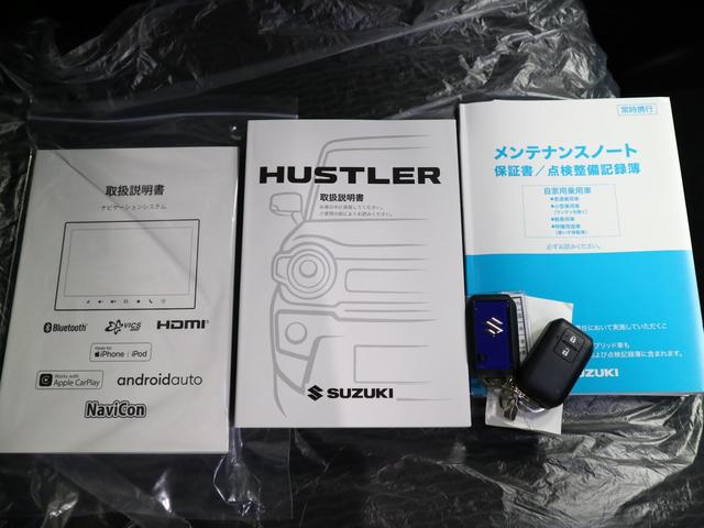 ハスラー ハイブリッドＸターボ　届け出済み未使用車　全方位モニター付メーカー９インチナビ　シートヒーター　デュアルカメラブレーキサポート　追従クルコン　パーキングセンサー　ＢＴオーディオ　フルセグＴＶ　ＵＳＢ　パドルシフト　ＬＥＤライト　純正１５ＡＷ（47枚目）