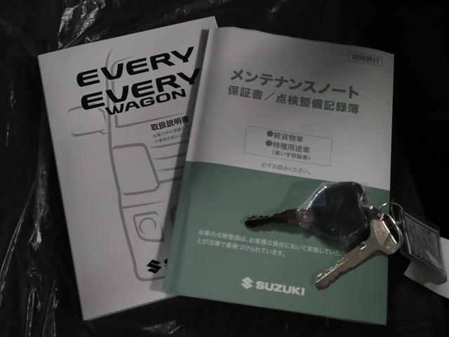 エブリイ ＰＣ　届出済未使用車　デュアルカメラブレーキサポート　誤発進抑制機能　車線逸脱警報　リヤパーキングセンサー　シートヒーター　両側スライドドア　オーバーヘッドシェルフ　ＵＳＢ端子　電動格納ドアミラー　パワーウインドウ　ＬＥＤヘッドランプ　ハイビームアシスト（34枚目）