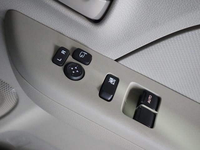 エブリイ ＰＣ　届出済未使用車　デュアルカメラブレーキサポート　誤発進抑制機能　車線逸脱警報　リヤパーキングセンサー　シートヒーター　両側スライドドア　オーバーヘッドシェルフ　ＵＳＢ端子　電動格納ドアミラー　パワーウインドウ　ＬＥＤヘッドランプ　ハイビームアシスト（29枚目）