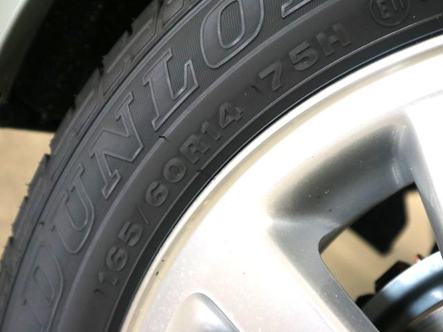 エブリイワゴン ＰＺターボスペシャル　ハイルーフ　届け出済み未使用車　デュアルカメラブレーキサポート　オートステップ　両側電動スライド　シートヒーター　ＵＳＢ　オーバーヘッドシェルフ　誤発進抑制　車線逸脱警報　パーキングセンサー　スマートキー　ＬＥＤライト　純正１４ＡＷ（36枚目）