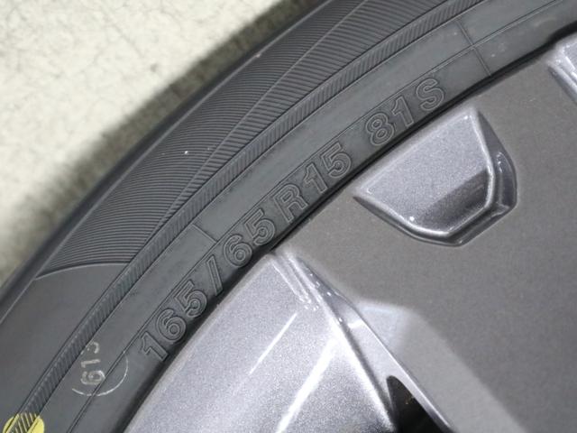 タフト Gターボ ダーククロムベンチャー 届け出済み未使用車 新品ナビ取付 パノラマモニター スカイフィールトップ シートヒーター スマートアシスト 前後誤発進抑制 全車速追従クルコン レーンキープ コーナーセンサー USB端子 アダプティブLED ルーフレール(45枚目)