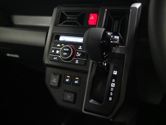 タフト Gターボ ダーククロムベンチャー 届け出済み未使用車 新品ナビ取付 パノラマモニター スカイフィールトップ シートヒーター スマートアシスト 前後誤発進抑制 全車速追従クルコン レーンキープ コーナーセンサー USB端子 アダプティブLED ルーフレール(23枚目)