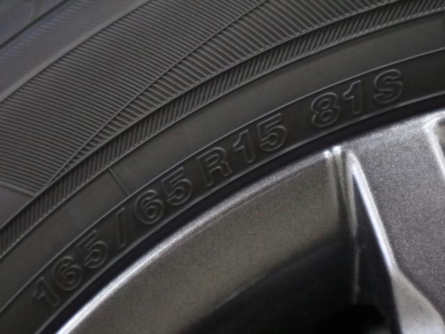 タフト Gターボ ダーククロムベンチャー 届け出済み未使用車 新品ナビ取付 パノラマモニター スカイフィールトップ シートヒーター スマートアシスト 前後誤発進抑制 全車速追従クルコン レーンキープ コーナーセンサー USB端子 アダプティブLED ルーフレール(44枚目)