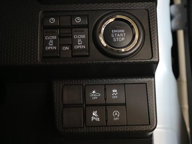 タント カスタムＲＳリミテッド　４ＷＤ　届出済未使用車　新品ナビ取付　パノラマモニター　ＥＴＣ　シートヒーター　両側電動スライド　スマートアシスト　誤発進抑制　全車速追従クルコン　車線逸脱警報　コーナーセンサー　後席テーブル＆サンシェード　アダプティブＬＥＤ　純正アルミ（30枚目）