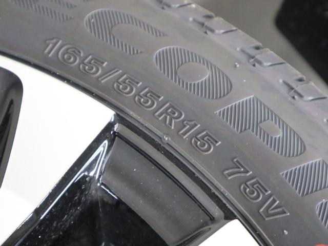 タント カスタムＲＳリミテッド　４ＷＤ　届出済未使用車　新品ナビ取付　パノラマモニター　ＥＴＣ　シートヒーター　両側電動スライド　スマートアシスト　誤発進抑制　全車速追従クルコン　車線逸脱警報　コーナーセンサー　後席テーブル＆サンシェード　アダプティブＬＥＤ　純正アルミ（47枚目）