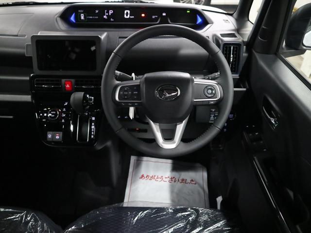 タント カスタムＲＳリミテッド　届出済未使用車　スマートアシスト　パノラマモニター　新品ナビ付　ＥＴＣ　シートヒーター　両側電動スライド　誤発進抑制機能　全車速追従クルコン　車線逸脱警報　コーナーセンサー　後席テーブル＆サンシェード　アダプティブＬＥＤ　純正１５ＡＷ（11枚目）