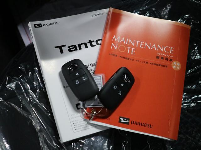 タント カスタムＲＳリミテッド　届出済未使用車　スマートアシスト　パノラマモニター　新品ナビ付　ＥＴＣ　シートヒーター　両側電動スライド　誤発進抑制機能　全車速追従クルコン　車線逸脱警報　コーナーセンサー　後席テーブル＆サンシェード　アダプティブＬＥＤ　純正１５ＡＷ（38枚目）